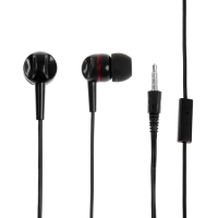 Комплект наушников Hoco W24, проводные, накладные + вакуумные, проводные, красные Комплект наушников Hoco W24, проводные, накладные + вакуумные, проводные, красные