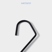 Вешалка для брюк и юбок SAVANNA Wood, 36×21,5×1,1 см, многоуровневая, цвет чёрный Вешалка для брюк и юбок SAVANNA Wood, 36×21,5×1,1 см, многоуровневая, цвет чёрный