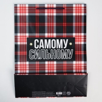 Пакет подарочный ламинированный, упаковка, Real strong, L 28 х 38 х 9 см