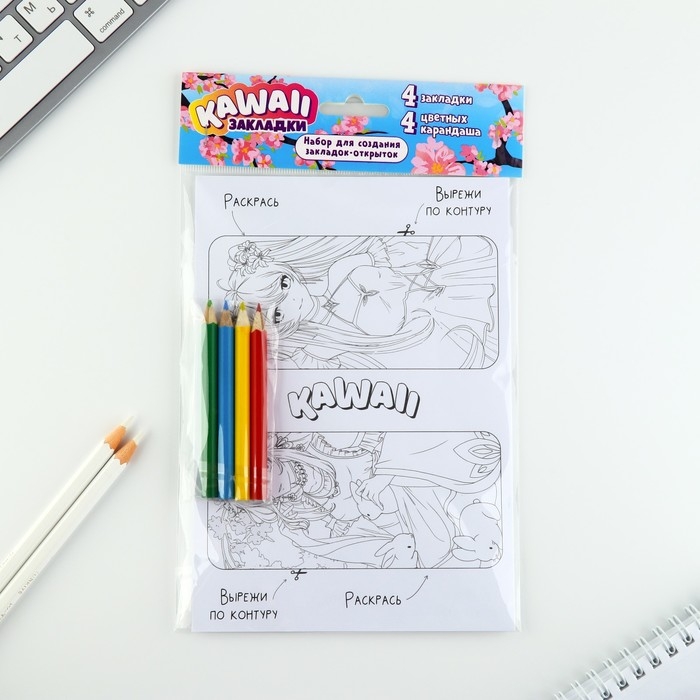 Подарочный набор для создания закладок &laquo;Аниме&raquo;