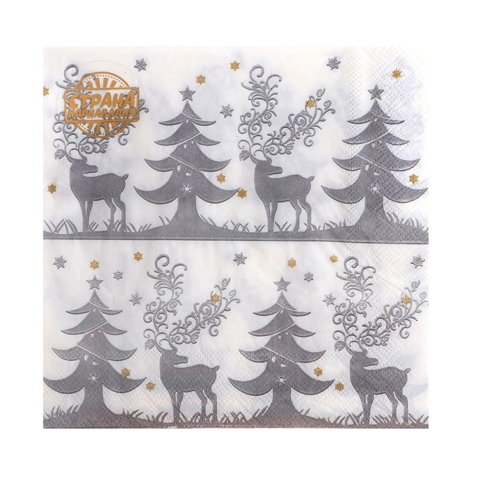 Салфетки бумажные «Зимний лес», 33х33 см, набор 20 шт. Салфетки бумажные «Зимний лес», 33х33 см, набор 20 шт.