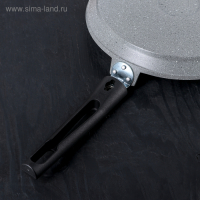 Сковорода блинная, d=24 см, пластиковая ручка, антипригарное покрытие, цвет светлый мрамор Сковорода блинная, d=24 см, пластиковая ручка, антипригарное покрытие, цвет светлый мрамор