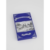 Набор столовых приборов &laquo;Тройка&raquo;, 12 предметов, толщина 2 мм, цвет серебряный