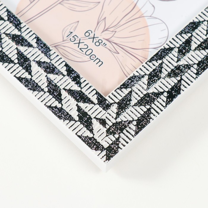 Фоторамка пластик 15х20 см "Двойная коса" чёрно-белая 18х23,8 см