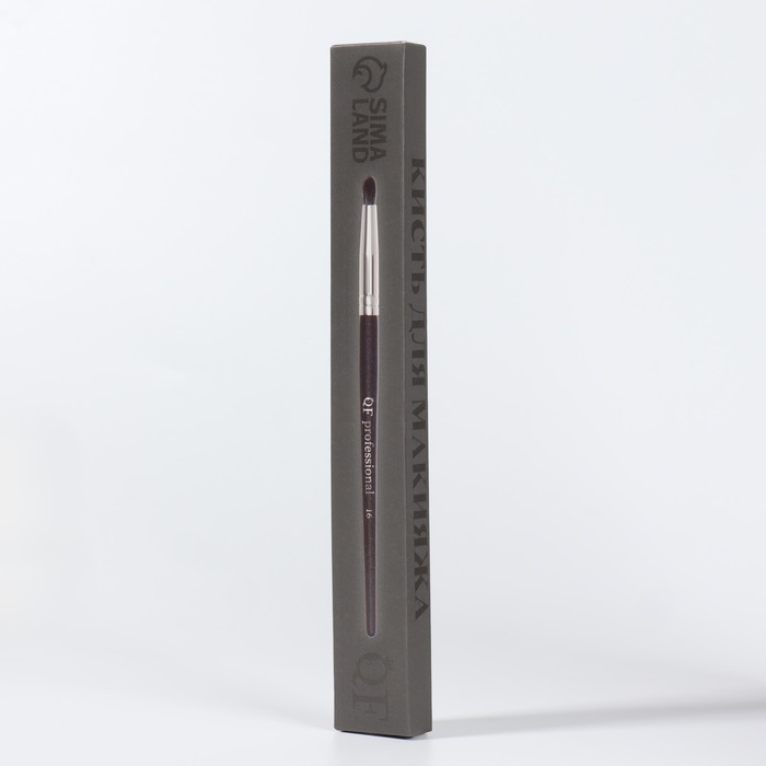 Кисть для макияжа &laquo;PREMIUM&raquo;, 17 см, цвет чёрный