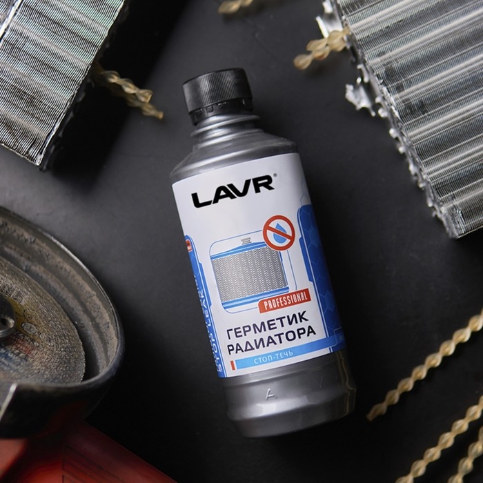 Герметик радиатора LAVR Стоп-течь, 310 мл, Ln1105 Герметик радиатора LAVR Стоп-течь, 310 мл, Ln1105