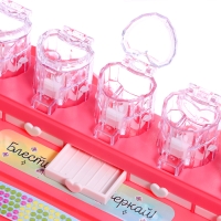 Игровой набор «Алмазный браслет», 10 шт. Игровой набор «Алмазный браслет», 10 шт.