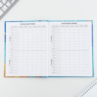 Дневник школьный 1-11 класс универсальный &laquo;1 сентября:Учебное пространство&raquo;, твердая обложка 7БЦ, глянцевая ламинация, 40 листов