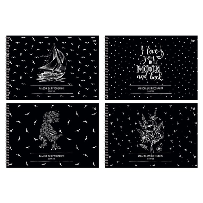 Альбом для рисования А4, 20 листов на гребне Альбом для рисования А4, 20 листов на гребне "Чёрный стиль", обложка картон, блок офсет 100 г/м2, МИКС