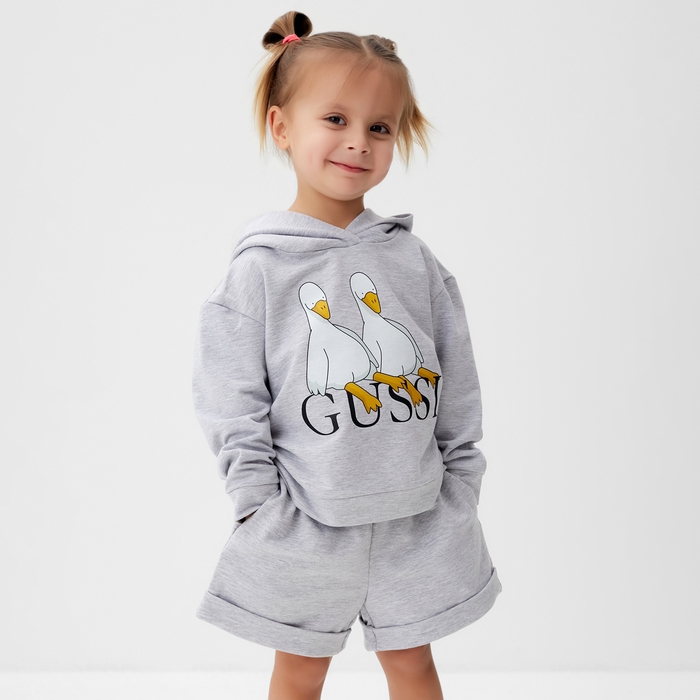 Костюм детский (толстовка, шорты) KAFTAN Gussi р. 36 (134-140), серый Костюм детский (толстовка, шорты) KAFTAN Gussi р. 36 (134-140), серый
