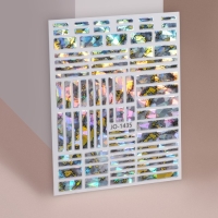 Наклейки для ногтей &laquo;Битое стекло&raquo;, фольгированные, цвет фиолетовый/золотистый/графит