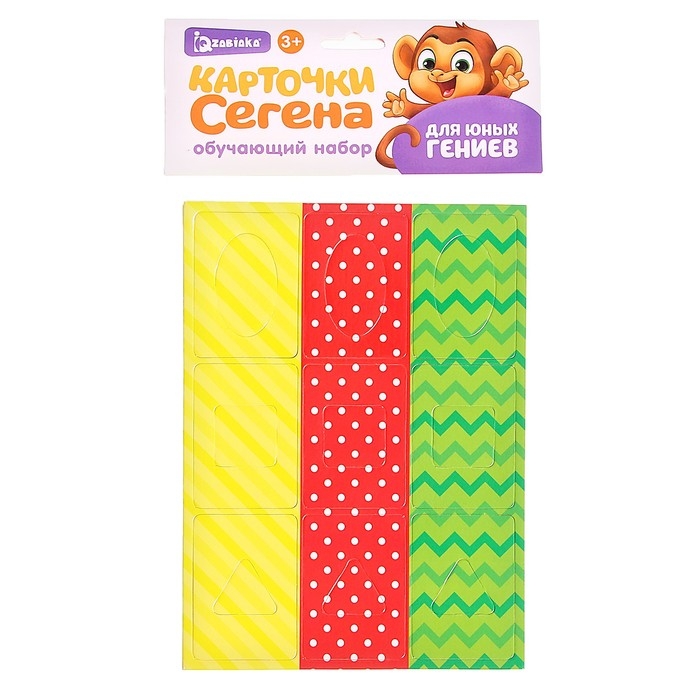 Обучающий набор &laquo;Карточки по методике Сегена. Узоры&raquo;, 18 карточек, материал EVA