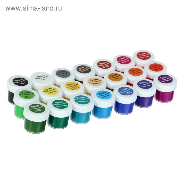 Гуашь 21 цвет х 20 мл Гуашь 21 цвет х 20 мл "Школа творчества"