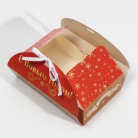 Коробка новогодняя складная &laquo;Новогодняя почта&raquo;, 28 х 18 х 8 см, Новый год