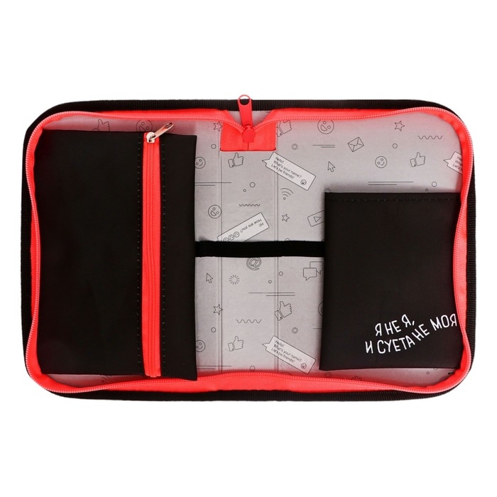 Пенал 1 секция 140 х 210 х 40 мм, откидной карман и косметичка, тканевый, Calligrata TOP Content Пенал 1 секция 140 х 210 х 40 мм, откидной карман и косметичка, тканевый, Calligrata TOP Content "Кот суета"