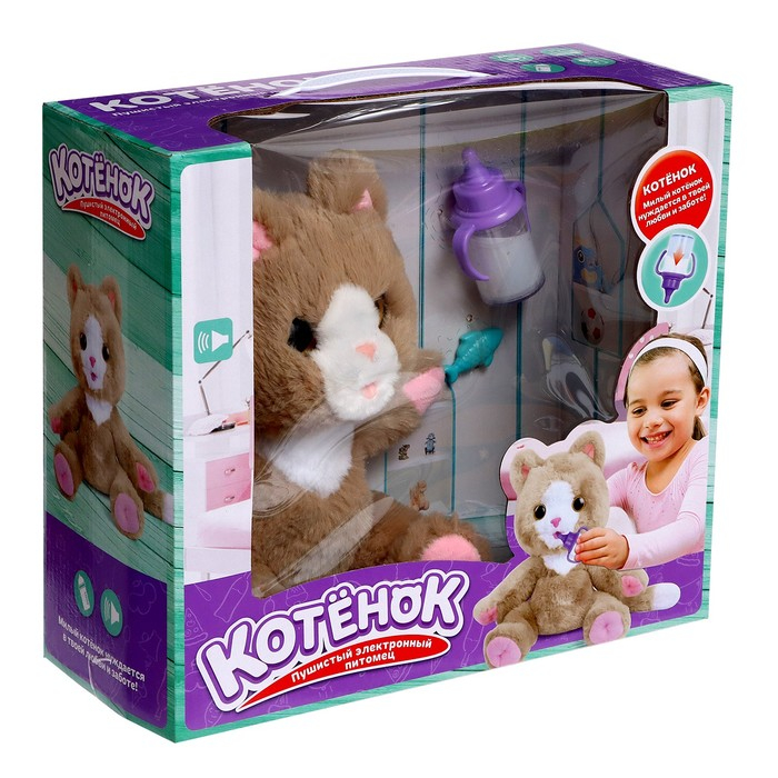 Интерактивная игрушка &laquo;Милый котёнок&raquo;, МИКС