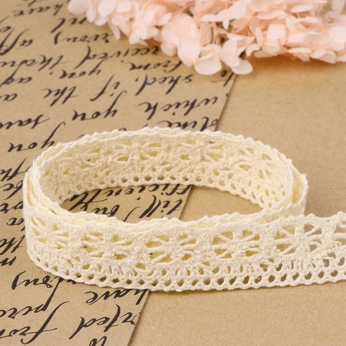 Кружево вязаное, 25 мм &times; 10 &plusmn; 1 м, цвет бежевый
