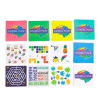 Настольная игра &laquo;Взорви мозг&raquo;, 2-4 игрока, 7+