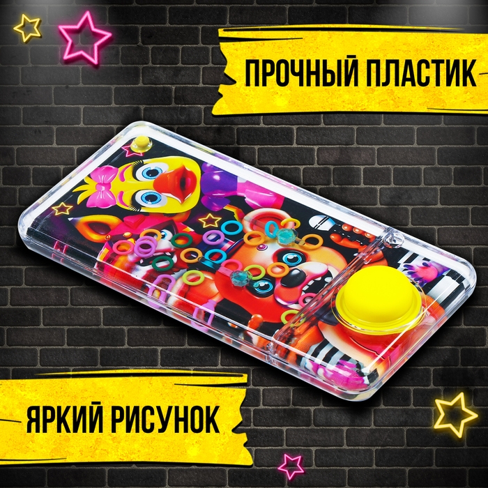 Водная игра с колечками &laquo;Роботы звери&raquo;