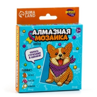 Алмазная мозаика наклейка для детей &laquo;Малыш корги&raquo;, 9 х 6 см, набор для творчества