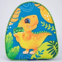 Рюкзак детский для мальчика «Динозавр», 23х20,5 см, отдел на молнии Рюкзак детский для мальчика «Динозавр», 23х20,5 см, отдел на молнии