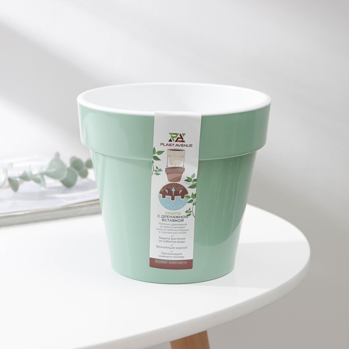 Кашпо для цветов со вставкой &laquo;Порто&raquo;, 1 л, цвет нефрит
