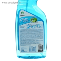 Средство для мытья стёкол и зеркал Clean Glass, голубая лагуна, 600 мл Средство для мытья стёкол и зеркал Clean Glass, голубая лагуна, 600 мл