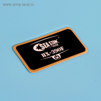 Аквариум SeaStar HX-390F в комплекте: LED-лампа 3х цветная, 7 режимов, фильтр, 30 л, голубой