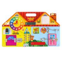 Бизиборд &laquo;Весёлый дом&raquo;