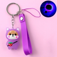 Брелок для ключей с фонариком резиновый «Сияй от счастья», 3 х 9.5 см Брелок для ключей с фонариком резиновый «Сияй от счастья», 3 х 9.5 см