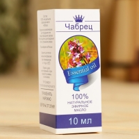 Эфирное масло "Чабрец", флакон-капельница, аннотация, 10 мл Эфирное масло "Чабрец", флакон-капельница, аннотация, 10 мл