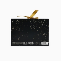 Коробка подарочная новогодняя складная «Сказочного Нового года», 16.5 х 12.5 х 5 см, Новый год Коробка подарочная новогодняя складная «Сказочного Нового года», 16.5 х 12.5 х 5 см, Новый год