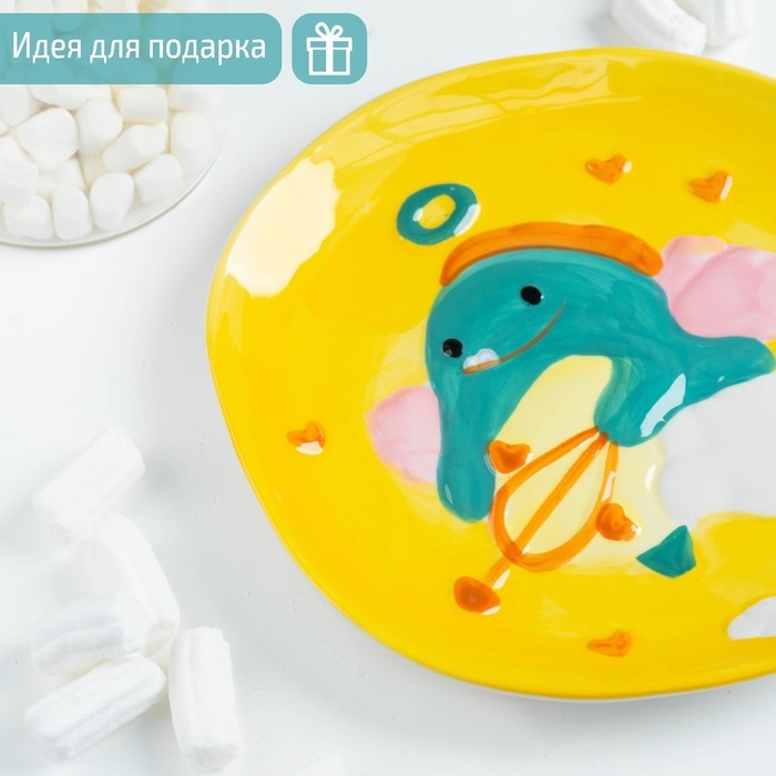 Тарелка керамическая &laquo;Купидон Дино&raquo;, d=20,5 см, цвет жёлтый