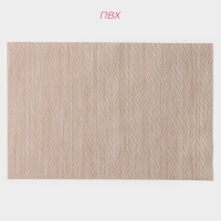 Салфетки сервировочные на стол Доляна «Энн», 4 шт, 30×45 см, цвет бежевый Салфетки сервировочные на стол Доляна «Энн», 4 шт, 30×45 см, цвет бежевый