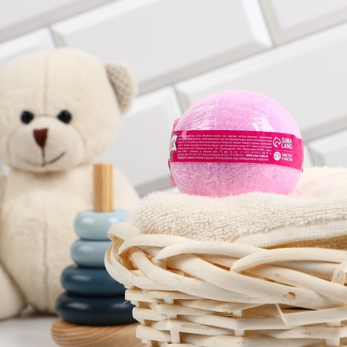 Бомбочка для ванны детская с игрушкой внутри &laquo;Ты звезда&raquo;, 130 г, аромат ягодный, ЧИСТОЕ СЧАСТЬЕ