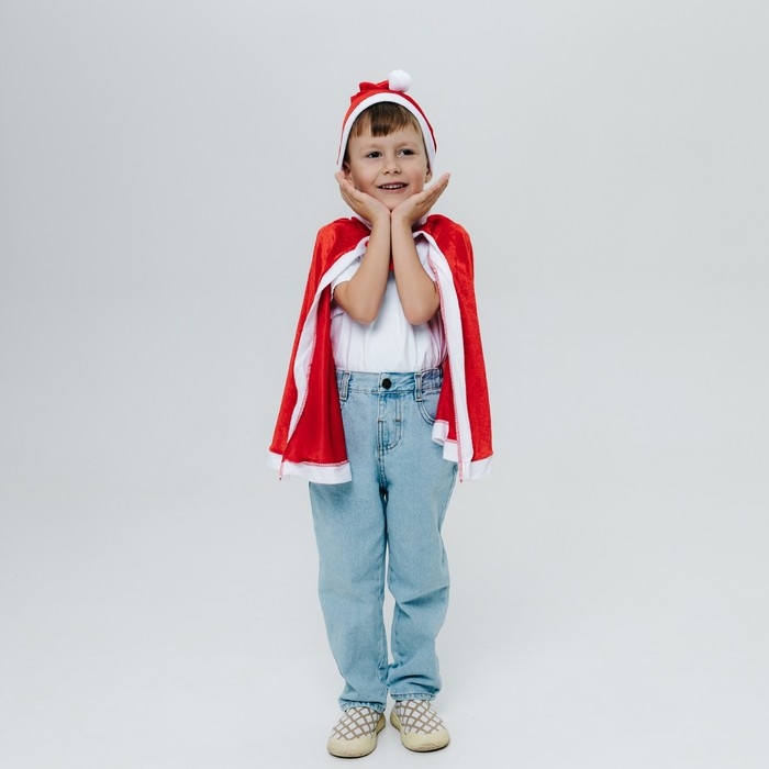 Карнавальный набор &laquo;Новогоднее чудо&raquo;: накидка и колпак