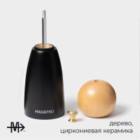 Мельница для специй "Ollander" 17см, цвет черный Мельница для специй "Ollander" 17см, цвет черный