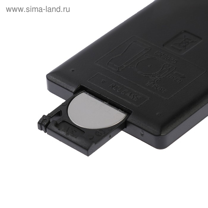 Автолампа светодиодная T10 W5W, 12 В, мульти свечение, пульт, набор 2 шт