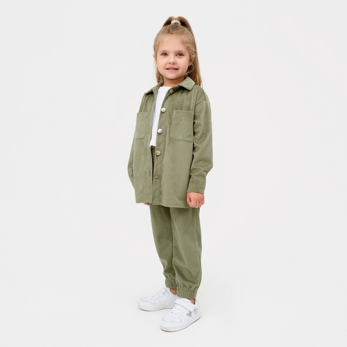 Костюм для девочки KAFTAN "Velvet", размер 36 (134-140), цвет зелёный