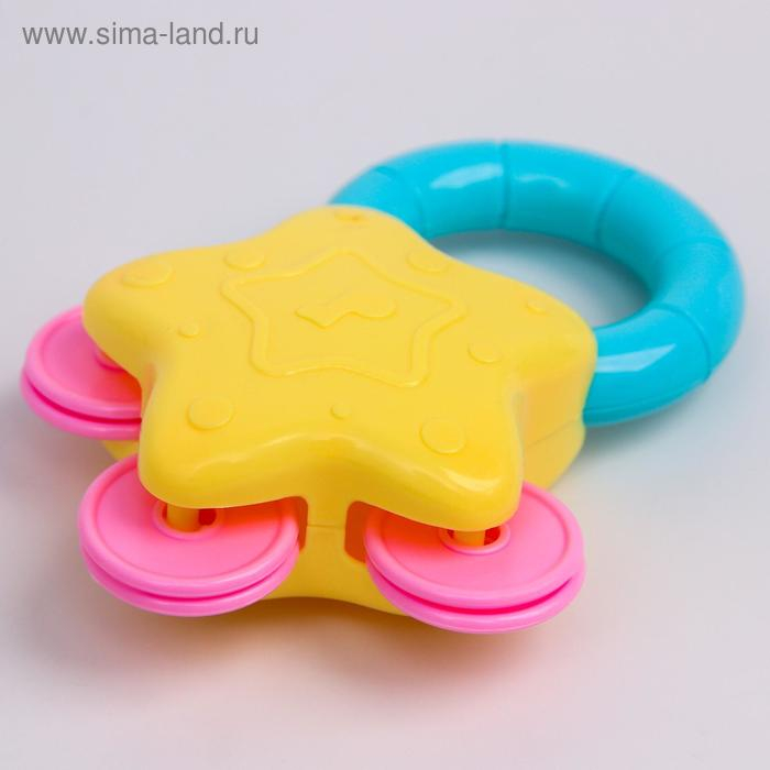 Набор погремушек «Собери меня», 10 шт., Крошка Я Набор погремушек «Собери меня», 10 шт., Крошка Я