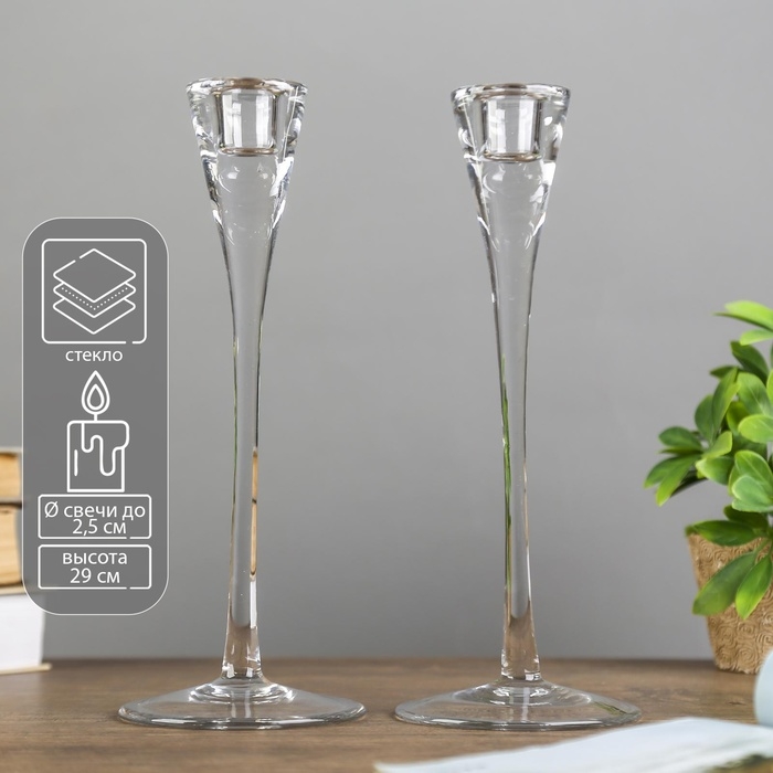 Подсвечник стекло на 1 свечу Подсвечник стекло на 1 свечу "Бокал" набор 2 шт прозрачный 29х10,7х10,7 см