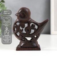 Подсвечник чугун на 1 свечу "Птица" 11х9,5х6,5 см Подсвечник чугун на 1 свечу "Птица" 11х9,5х6,5 см
