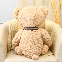 Мягкая игрушка &laquo;Медведь&raquo; кудрявый, 70 см, цвет бежевый