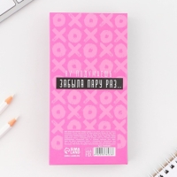 Блок для записей 3 шт. по 30 листов, стикеры, ручка шариковая синяя паста 0,7 мм «Набор склерозницы» Блок для записей 3 шт. по 30 листов, стикеры, ручка шариковая синяя паста 0,7 мм «Набор склерозницы»