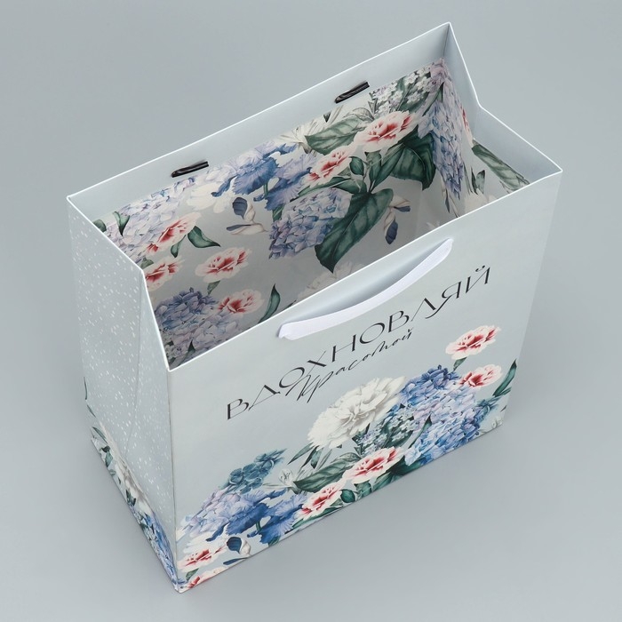 Набор пакетов подарочных ламинированных, двухсторонние, упаковка, &laquo;Женщины с Венеры&raquo; 12 х 15 х 5.5 см ‒ 23 х 27 х 11.5 см