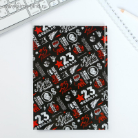 Подарочный набор &laquo;Самый крутой&raquo; ежедневник и термостакан