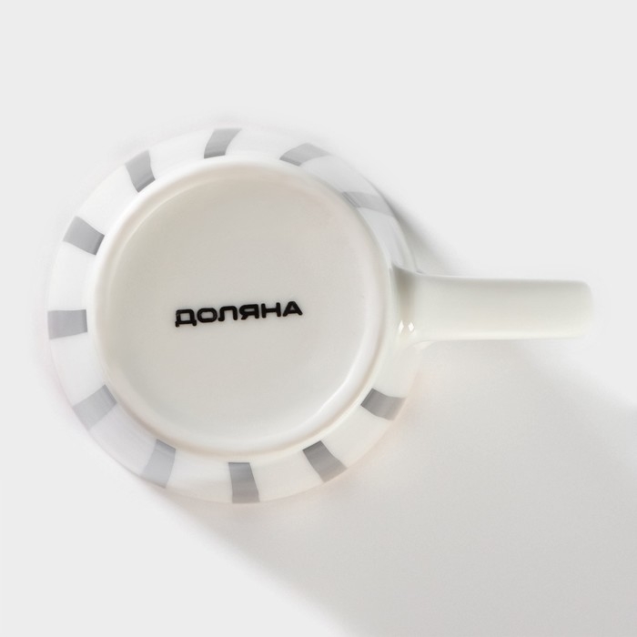 Кружка фарфоровая Доляна &laquo;Зебра&raquo;, 350 мл, цвет белый