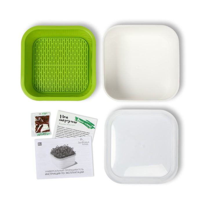 Проращиватель универсальный &laquo;Здоровья клад&raquo;