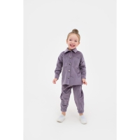Костюм детский KAFTAN "Velvet", размер 36 (134-140), цвет фиолетовый