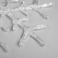 Светодиодная фигура &laquo;Снежинка&raquo; 39 см, акрил, 50 LED, 220 В, свечение белое